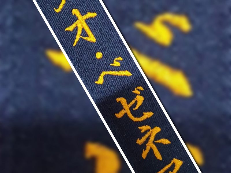 InCollage_20230421_223750917