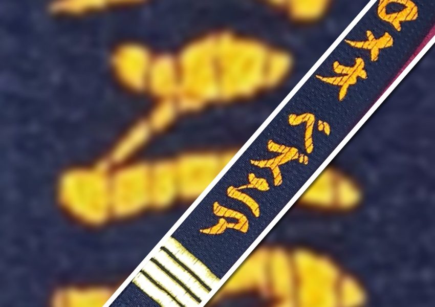 InCollage_20230421_225012564